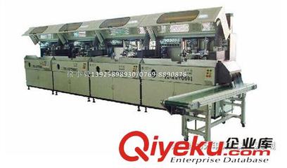 【絲印機(jī) 廠家直銷絲印生產(chǎn)線 全自動絲印龍(機(jī)械式)四色絲網(wǎng)印刷】絲印機(jī) 廠家直銷絲印生產(chǎn)線 全自動絲印龍(機(jī)械式)四色絲網(wǎng)印刷批發(fā)價格,廠家,圖片,東莞市力天印刷機(jī)械 -