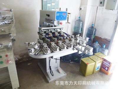 P4C印高爾夫球旋轉移印機 專業定制，精準高效——東莞市力天印刷機械