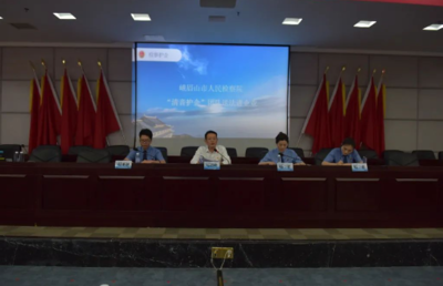 峨眉山市檢察院“清音護企”團隊開展“送法進企業(yè)”活動，助力企業(yè)依法合規(guī)經(jīng)營