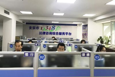 暖心! 公共法律服務護航夕陽紅企業管理咨詢